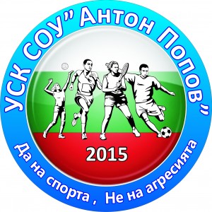 sport logo